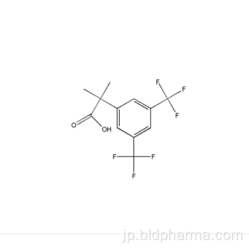2-（3,5-ビス（トリフルオロメチル）フェニル）-2-メチルプロパン酸